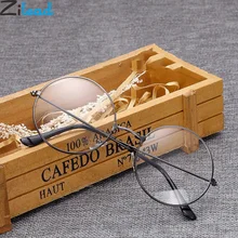 Zilead металлические очки близорукости круглые близорукие очки мужские и женские очки для близоруких с диоптрий-1.0to-4,0