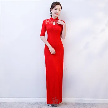 

Oversize 5XL Women Red Lace Cheongsam Chinese Bride Wedding Dress Toast Clothing Slim Qipao Flower Evening Party Robe Gown