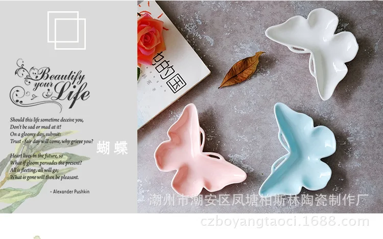 Perth Forest Creative Small Household Ceramic Seasoning Snacks Vinegar Dishes Japanese Style Snacks Sauce Snacks Plate Wholesale