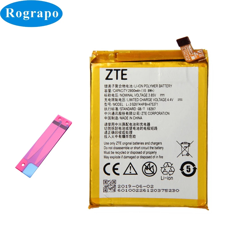 Новая замена батарея Bateria Batterij для ZTE Blade V8 Mini батареи мобильного телефона