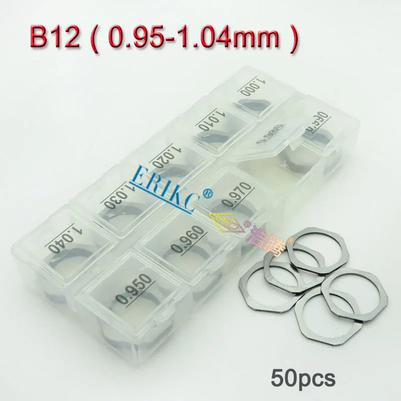 ERIKC инжектор Common Rail Отрегулируйте прокладки B11 B12 B13 B14 B16 B22 B25 B26 B31 B48 комплект прокладки дизельного топлива шайба для Bosch 600 шт
