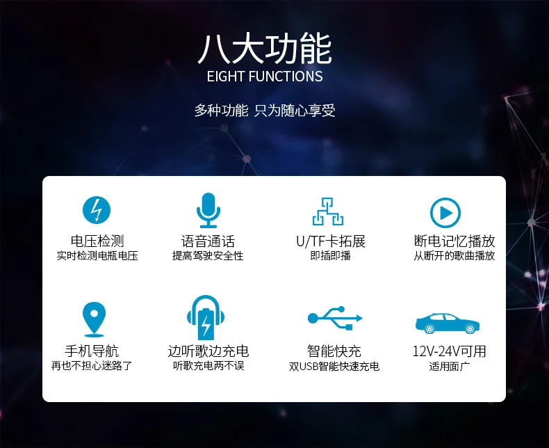 Автомобильный Автомобильный MP3 Bluetooth автомобильный комплект громкой связи MP3 Автомобильный MP3-плеер автомобильный Автомобильный автомобильный Bluetooth громкой связи