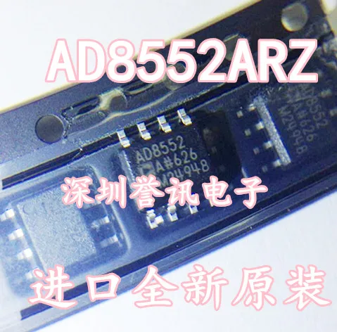 AD8552ARZ AD8552A AD8552 SOP8 совершенно аппарат не Привязанный к оператору сотовой связи
