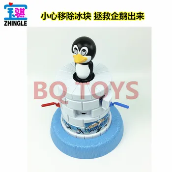 

Puzzle board game 2-4 people penguin ice bucket demolition wall game parent-child interaction children gift save small penguin