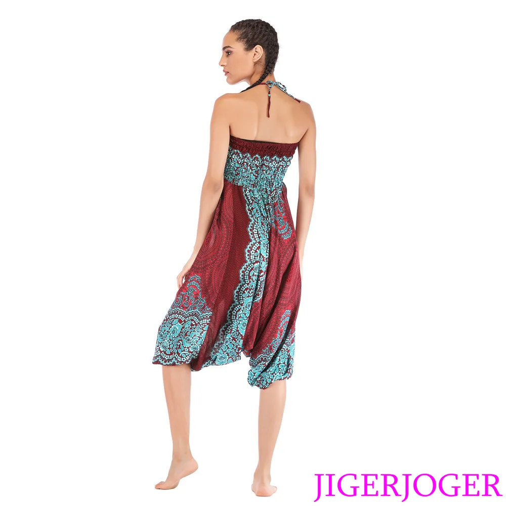 BRMJ002 Big Round Mandala Jumpsuit Wine Red (9)