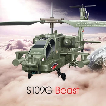 

Military Fighter Rc Airplane Toy Long Range Drone Medical Plane Helicopter Rc Drone Profesional Profesionales Toys Children Bb50