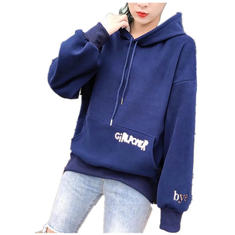 

Women's Pure color hoodie English alphabet embroidery Plush Plus thicknes Pullover Fashion sweatshirt Multi-color Optional
