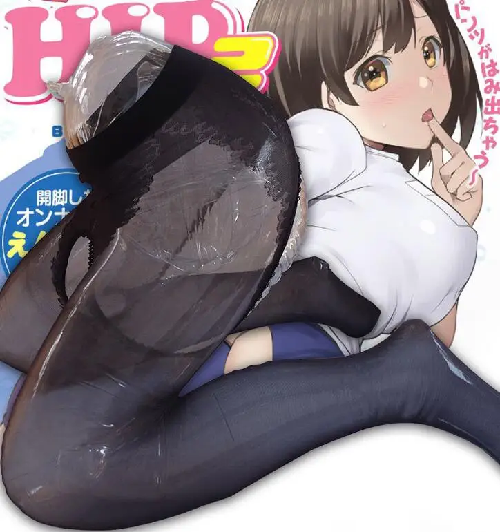 QQ截图20200317135427