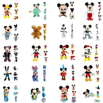 

1pieces/lot plush calm mouse doll gift Children's toys