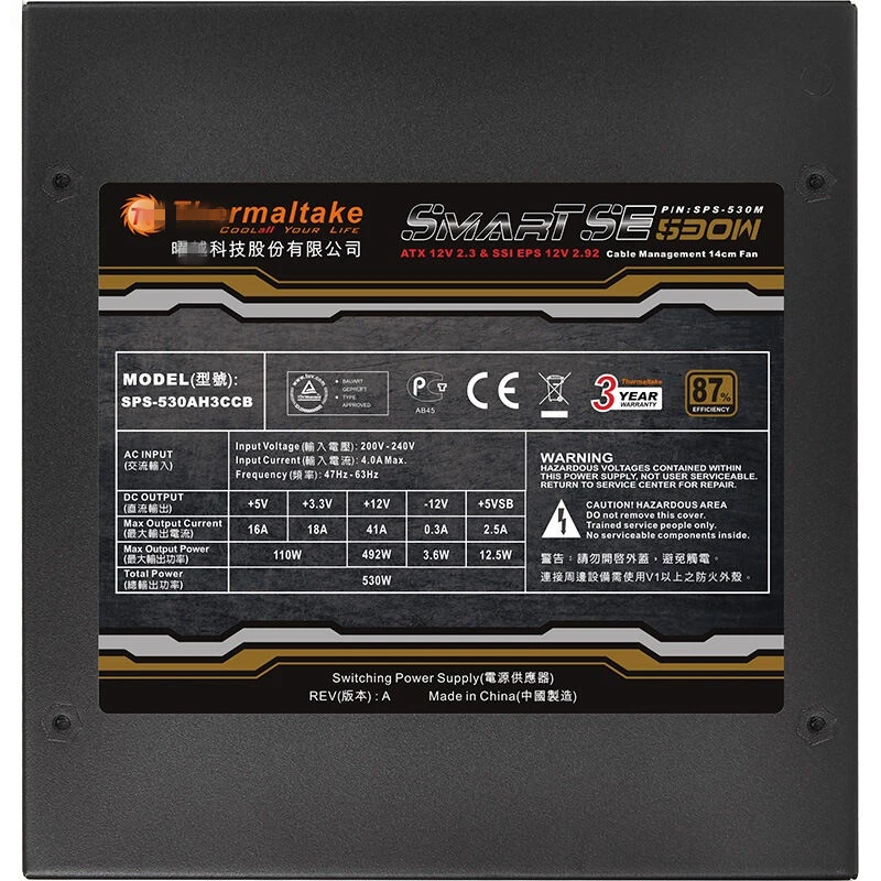 Блок питания для Thermaltake(Tt) половинный модуль ATX 12V тихий блок питания 530 W/630 W блок питания Smart SE 530W Smart SE 630W