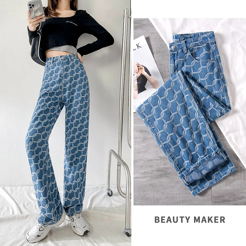 2021 Jeans for Women High Street Loose High Waist Straight Jacquard Wide-leg Jeans Women Mopping Pants Blue Personality Jeans