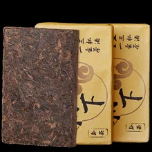 Классический качественный 250 г спелый чай пуэр с древним деревом, китайский чай Чэнь Сян пуэр, китайский чай для похудения, чай Пуэр