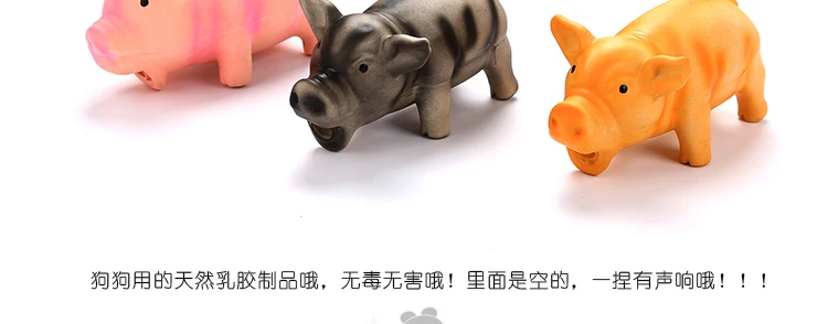 Горячая Распродажа милые свиньи ворчущие скрипки латексные игрушки собака Жевательные Зубы игрушка для собак, очищающая зубы интерактивный для щенков тренировочная продукция для домашних животных