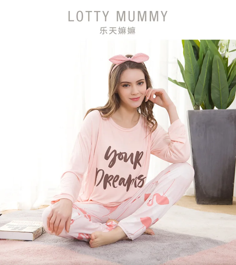 Sweet Pink Новинка, Одежда для беременных, хлопковое нижнее Белье для беременных женщин, пижамные комплекты, модальный пижамный комплект для сна, комплект для кормления грудью, топы, футболки, ночной костюм, пижама - Цвет: Sweet Pink
