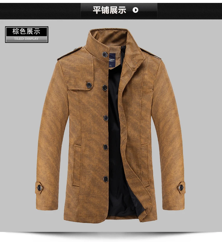 AliExpress осеннее мужское локомотивное кожаное пальто из искусственной кожи в Корейском стиле Мужское пальто Тренч мужская повседневная куртка