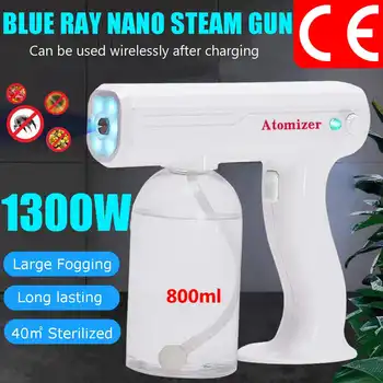 

110/220V 1300W 800ML CE Disinfection Blue Light Nano Steam Gun Hair Spray Machine Ultra Fine Aerosol Water Mist Trigger Sprayer