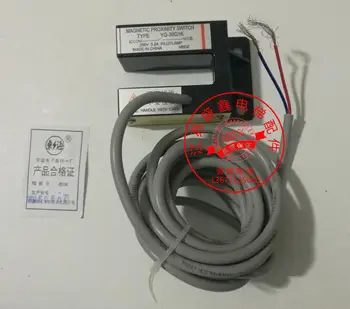 

Thyssen elevator accessories Thyssen layer sensor /YG-39G1K sensor / leveling switch /YG-39GIK