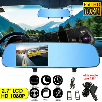 

2.7'' HD 1080P TFT Rearview Mirror Digital Video Record DVR Cam Video Recorder Vehicle Rear View Camera w/PC-USB Data Cable