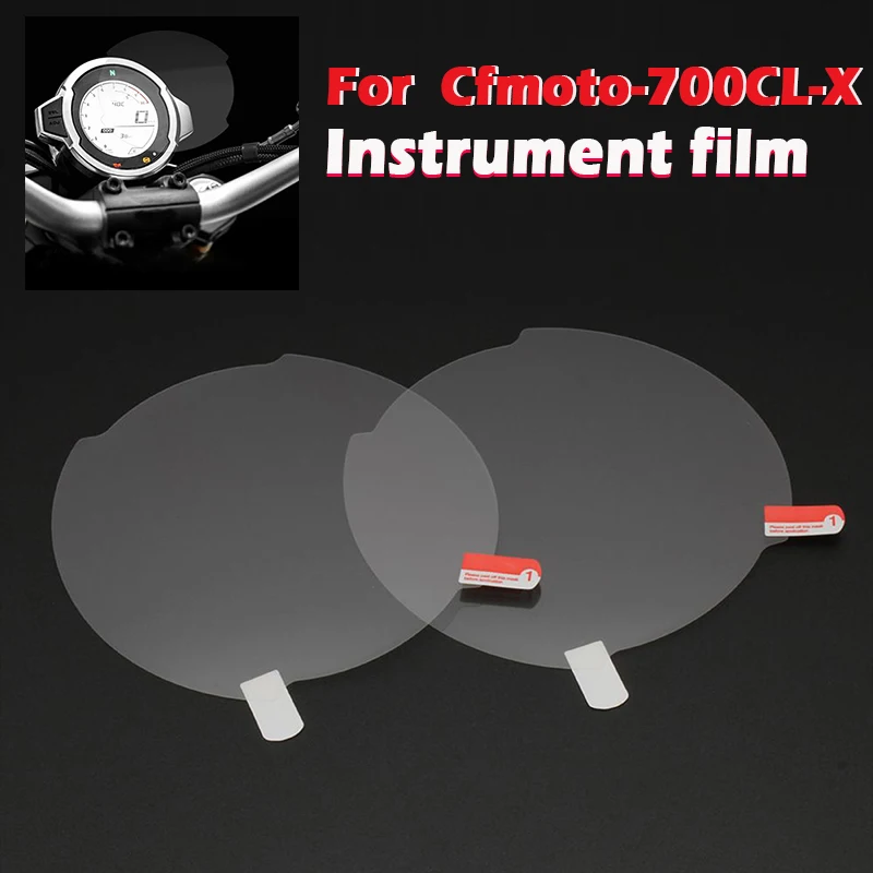 

Fit For Cfmoto 700CL-X Motorcycle Cluster Scratch Protection Instrument Speedometer Film Screen Protector Sticker