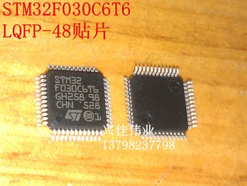 

STM32F030C6T6 LQFP-48