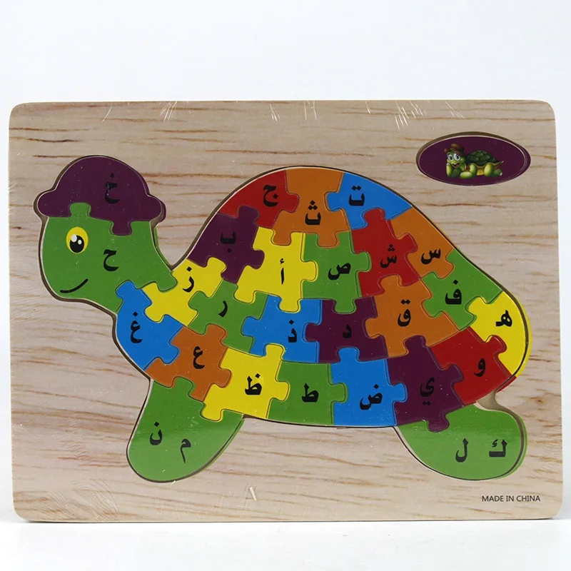 Детские 3D деревянные Арабские буквы Алфавит животных/дорожные головоломки Детский сад учатся Обучающие Игрушки для раннего развития для детей - Цвет: 05