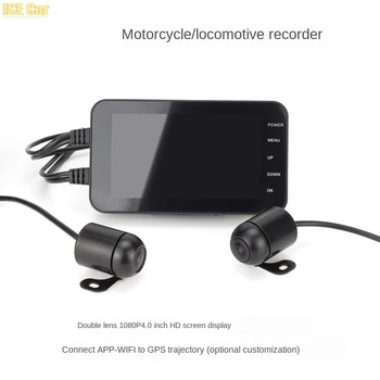 

Motorcycle Locomotive Dash Cam Rear View Camera MT003 Large Screen Dual Lens 1080P HD Night Vision Waterproof Wireless WIFI
