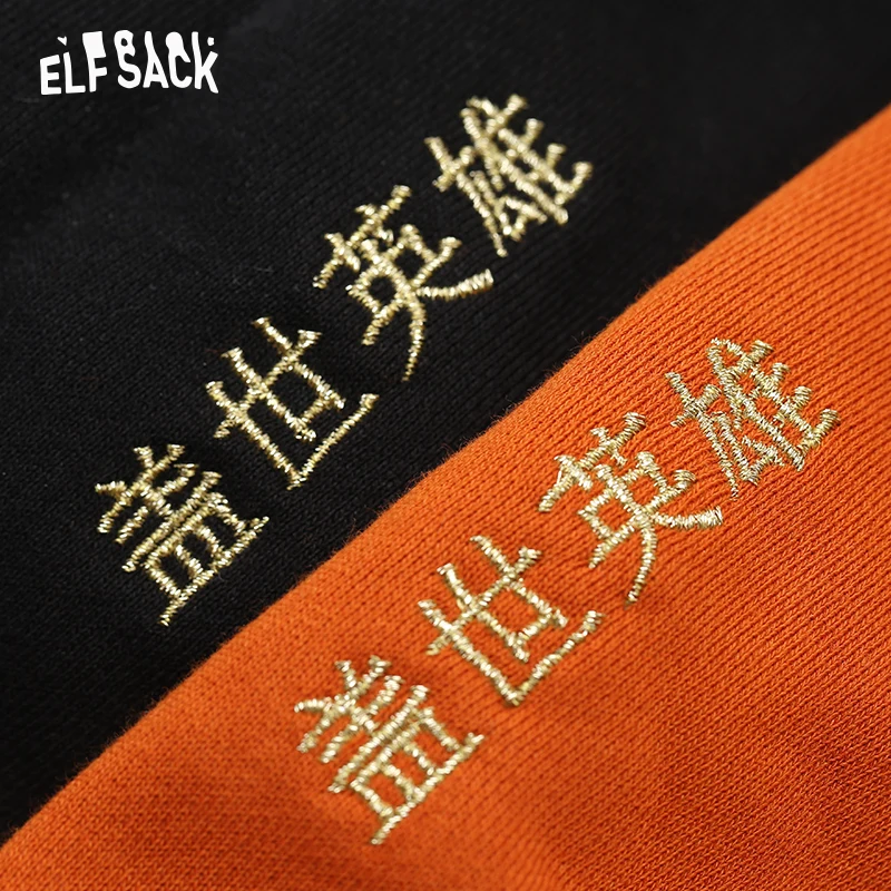 ELFSACK, оранжевое Повседневное платье с капюшоном и принтом, женская одежда, осень, черные женские короткие платья больших размеров