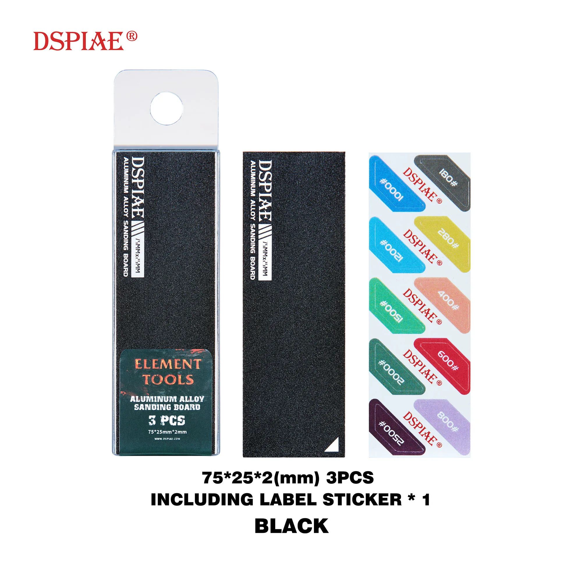 DSPIAE алюминиевый сплав шлифовальная доска хобби аксессуар - Цвет: W 25mm BLACK 3PCS