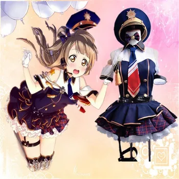 

Anime Love Live! School Idol Project Minami Kotori Cosplay Costume Blue Dress Awakening Police Uniform Full Set