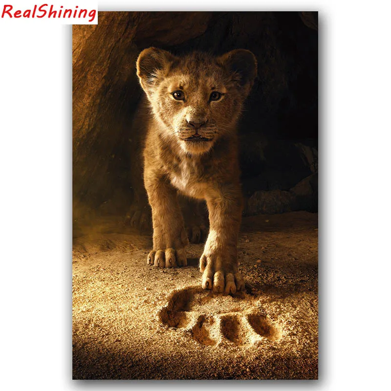 

5D Diy Diamond Painting Cross Stitch full Square Diamond Embroidery Little lion king picture for room Decor H2328