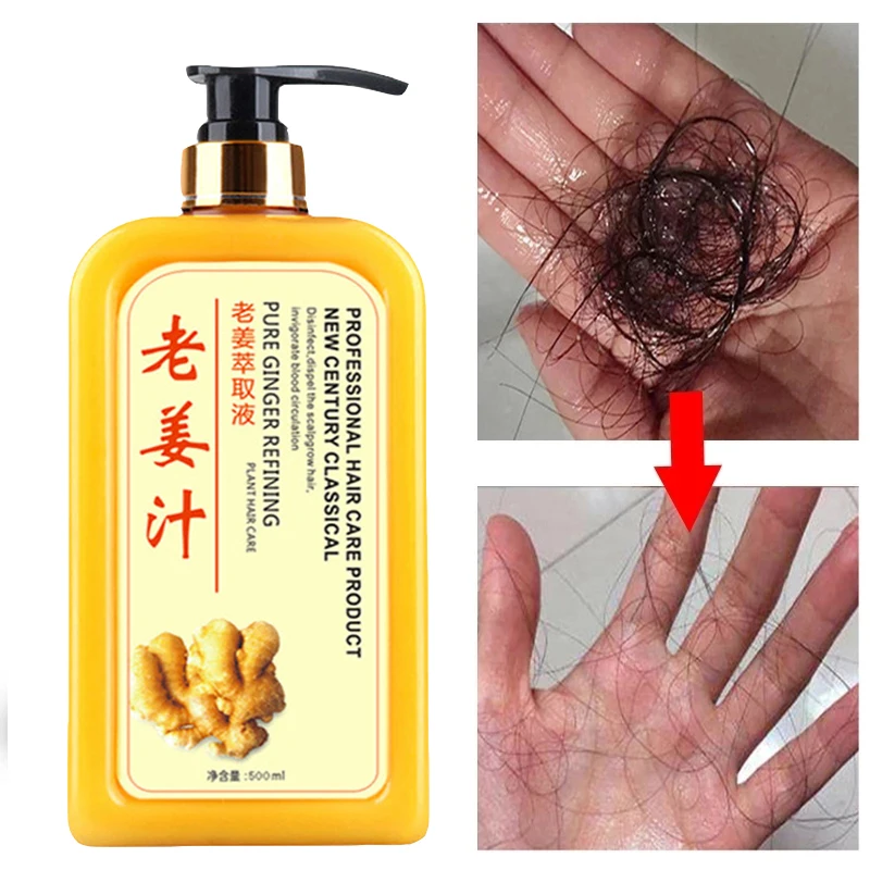 

Ginger Hair Conditioner Treatment Repair Damaged Moisturizing Nourishing Smoothing Straight Anti Dropping Hair Care Cream 500ml