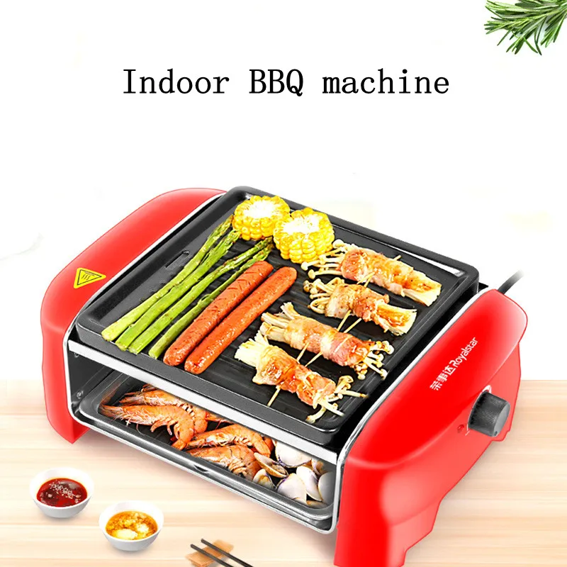 Korean Household Electric Grill Convenient Indoor Smokeless And Non-Stick Baking Tray Barbecue Machine RKJ58C | Дом и сад