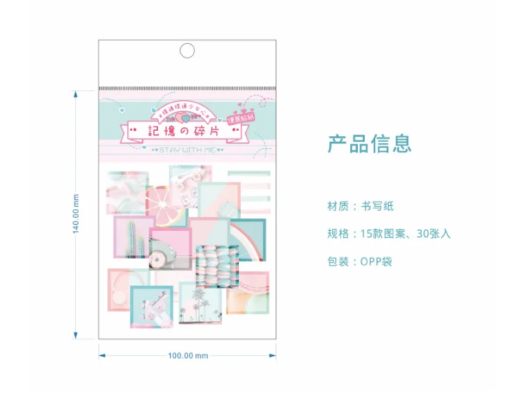 20sets/1lot Kawaii Stationery Sticker Ins girl heart series Planner Decorative Mobile Stickers Scrapbooking DIY Craft Stickers