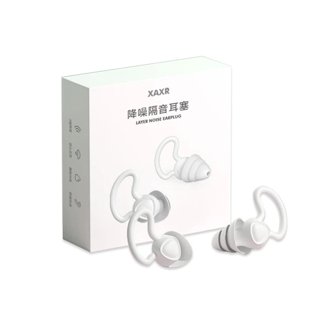 Bouchon Oreille Plug Boule Quies Oreille Anti Bruit Boules Bouchons  Oreilles Sommeil Tappi Orecchie Bouchon D'oreille Earplugs Ear Plugs Boule  Pour Dormir Noise Reduction Plug Ears Fiche Enceinte Embout Stethoscope -  Bruit