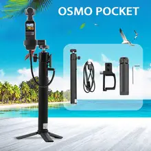 Портативный внешний аккумулятор, рукоятка, удлинитель, монопод, селфи-Палка для DJI Osmo Action, селфи-палка, Дополнительный внешний аккумулятор R60