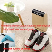 220 В 190 Вт электрическая сушилка для обуви Выдвижная сушилка для обуви сушилка с таймером УФ-Мини-стерилизатор подогреватель стерилизации дезодорант устройство