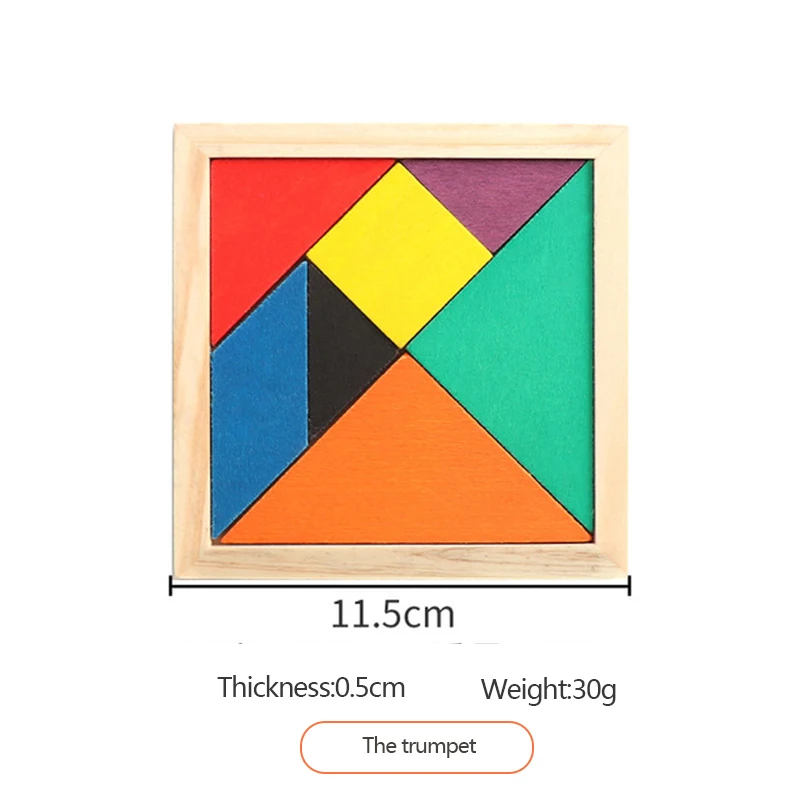 Деревянные Классические Игрушки Tangram, головоломки, развивающие игрушки для детей, Развивающие игрушки Монтессори для детей - Цвет: 11.5cm