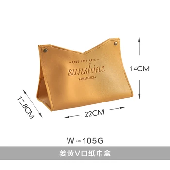

Napkins Cover Leather Vintage Pocket Tissue Holder Car Retro Pink House Pojemnik Na Chusteczki Pouch Paper Boxes Nordic KK60TB