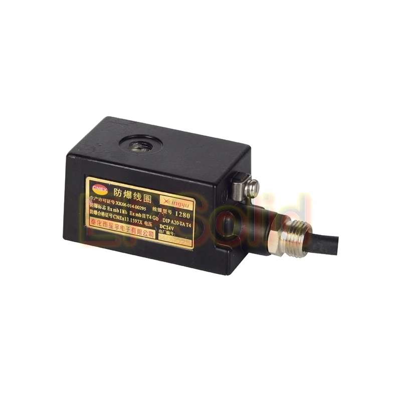 frete gratis a prova de explosao solenoide 01