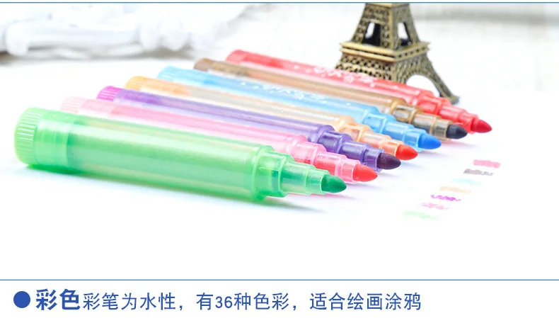 Paint ed paint pen Young STUDENT'S Дыня мальчик 36 акварельных ручек набор детских граффити товары для рукоделия
