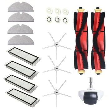 

S65 S5 Roller Brushes MAX T6 Filter Vacuum Cleaner Sweeper Dust Removal Guide Wheel Cleaning Parts