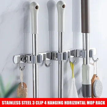 

Broom Mop Holder Wall Mount Stainless Steel Mop Hanger Organizer 3 Racks 4 Hooks for Bathroom Garden DEC889