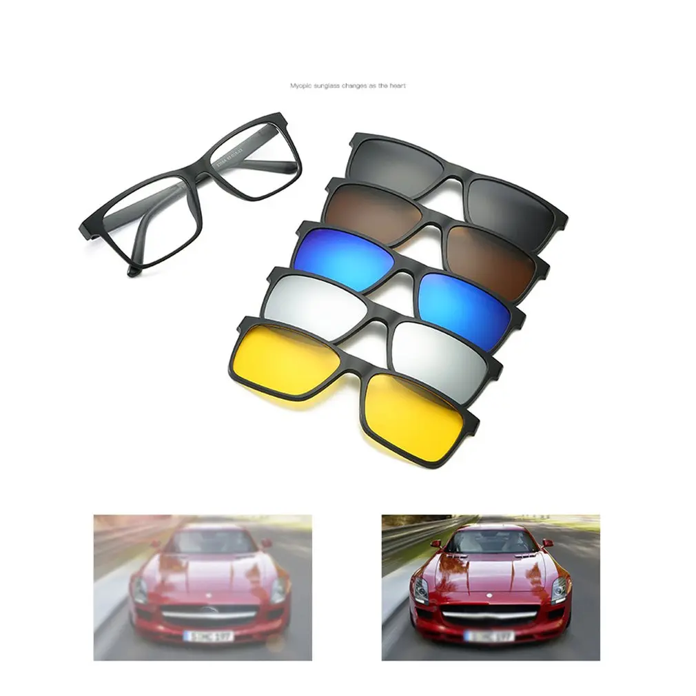 Очки для близорукости, зеркальная оправа, пять частей поляризованных солнцезащитных очков, мужские и женские солнцезащитные очки, оправа для очков