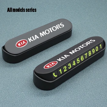 

Car Styling Temporary Parking Card Phone Number Card Plate Park Stop For Skoda Peugeot Mitsubishi Fiat Chevrolet Audi BMW Kia