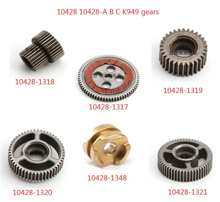 WLtoys K949 10428 ABC RC автомобильные запчасти 10428-1317 10428-1318 10428-1319 10428-1320 10428-1321 10428-1348 |