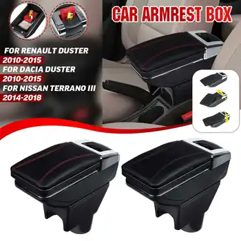 

PU Leather Car Central Armrest Arm Rest Storage Box Case For Renault Dacia Duster I 2010-2015 For Nissan Terrano III 2014-2018