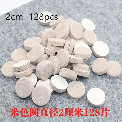 18-128pcs Chair Table Leg Felt Pads Self Adhesive Floor Scratch Protector Mute Non-slip Feet Mat DIY Furniture Accessories 10