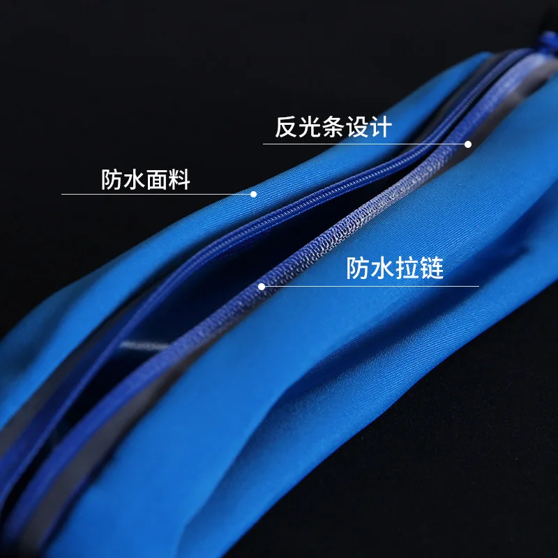 

Running Mobile Phone Waist Bag New Style Sports Men And Women-Hidden Outdoor Fitness Thin Body Hugging Ultra-Light Breathable Mi