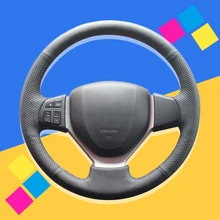 Автомобильная оплетка на руль для Suzuki Swift 2011 2017 Vitara 2015 2019 Celerio SX4