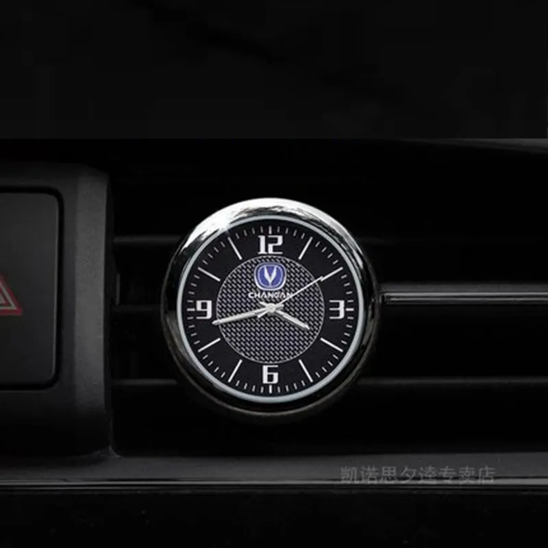 Для Changan, автомобильные часы
